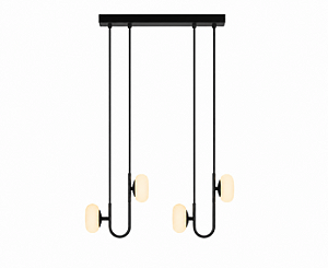 Pendente Ares LED 32cm – LED Integrado 20W 4000K | Usina Design Iluminação 19755-4LED4