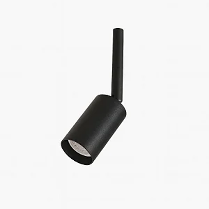 Spot Kia Usina Design Direcionável sem Canopla para Lâmpada AR70 30089-1
