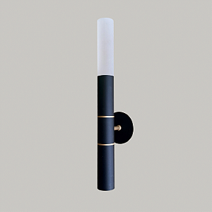 Arandela Itamonte Ice I 301 Ø40x390mm 1x GU10 em Alumínio e Vidro Fosco Branco para LED Dicróica MR11