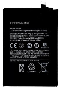 Bateria Xiaomi Bn5d