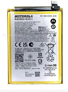 Bateria Motorola Nh50