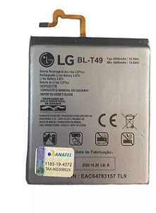 Bateria Lg Bl-t49