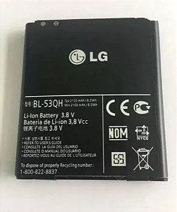 Bateria Lg Bl-53qh