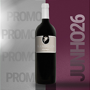 MANDOLIN PETIT VERDOT