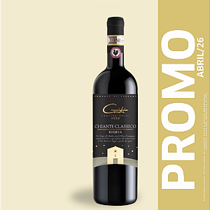CANTINE GUIDI CHIANTI CLASSICO RISERVA DOCG