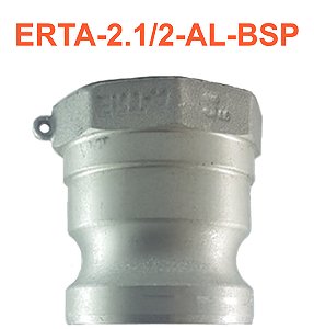 ERTA-2.1/2-AL-BSP