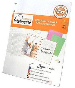 REFIL FOLHAS GRANDE QUADRICULADO CADERNO INTELIGENTE CIRG4005