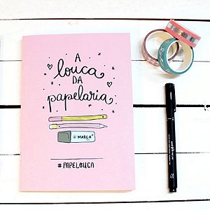 CADERNO A LOUCA DA PAPELARIA DAJUJU