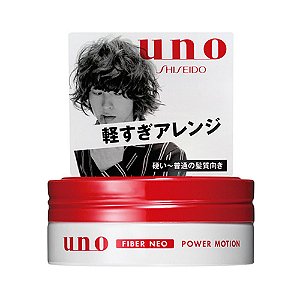 Pomada p/ Cabelo Shiseido Uno Power Motion 80g