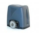 Motor para portão Rossi Nano (instalado)