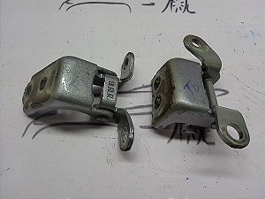 Par Dobradiça Porta Traseiro Esquerdo Hrv Hr-v 16 17 18