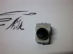 Sensor De Estacionamento Hyundai Ix35 17 18 19 Original