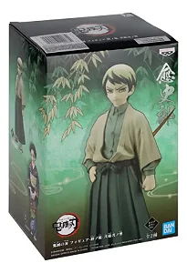 Bandai Action Figure Kimetsu No Yaiba - Yushiro Yama