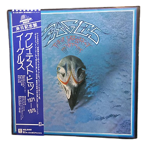 Disco de Vinil Importado Japones – Eagles – Their Greatest Hits LP