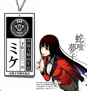 COLAR TAG COSPLAY FANTASIA RUNA YUMEKO MARY SAOTOME COSPLAY KAKEGURUI