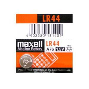 BATERIA ALCALINA 1.5V LR44 - MAXELL