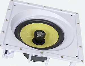 JBL CI PLUS 8SA