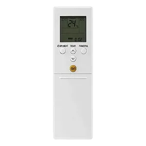 Controle Remoto Ar Condicionado Fujitsu AR-REB4E / R03/LR03X2 / ASBG07LMCA / ASBG09LMCA / ASBG12LMCA