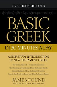 Basic Greek in 30 Minutes a Day