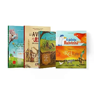Combo Poesia para os Pequenos (5 Livros)