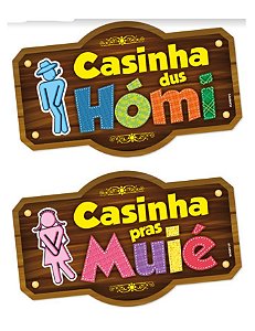 Placa para Banheiro de Papel 2un. Kaixote Rizzo