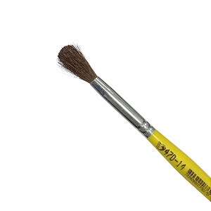 Pincel Artístico - Modelo 470-14 - 1 unidade - Rizzo