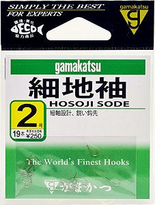 Anzol Gamakatsu Hosoji Sode