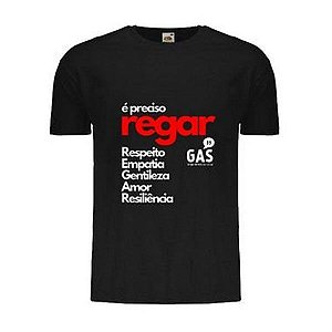 Camiseta R.E.G.A.R