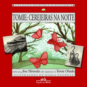 Tomie: Cerejeiras na Noite