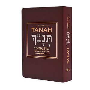 Tanah Completo (Bíblia Hebraica) - Vinho