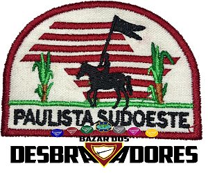 Emblema de Campo Antigo PAULISTA SUDOESTE - 1ª GERAÇÃO (INTERMEDIÁRIO)