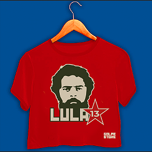 Cropped Lula Metalúrgico