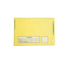 Envelope Plástico 26x36 Remetente e Destinatário Amarelo - Pct com 250 unidades