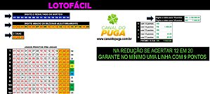 Planilha Lotofacil - Esquema com 23 Dezenas em 32 Jogos