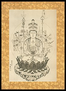 Quadro - Pintura de Mokiti Okada -  Kannon de mil Braços 1934