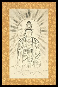 Quadro - Pintura de Mokiti Okada -  Kannon do Alvorecer 1931