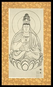 Quadro - Pintura de Mokiti Okada - Kannon com a bola de luz - 1932