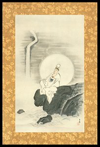 Quadro - Pintura de Mokiti Okada - Kannon  na paisagem da cachoeira 1937