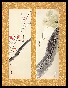 Quadro - Pintura de Mokiti Okada - Matsu koubai - Pinheiro e Ameixeira Vermelha