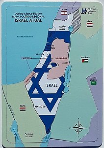 MAPA DE ISRAEL - Quebra–cabeça. Clique para visualizar mais detalhes.