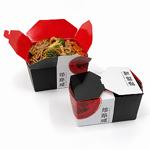 Box Oriental Antivazamento 450ml - 50 Unidades