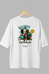 Camisa Oversized No Excuses - Coleção Fire And Ice