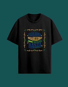 Oversized - Copa 2026 - Bom Brasileiro
