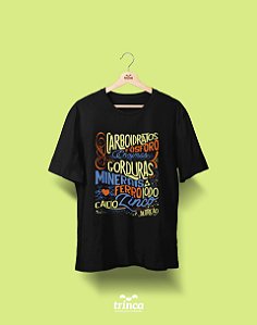 Camisa Universitária Nutrição - Na medida certa - Basic