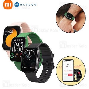 Haylou 2 Pro Tela 1.85",  À Prova D'água 20 dias Bateria de Longa Duração Esportivo Relógios Bluetooth 5.0