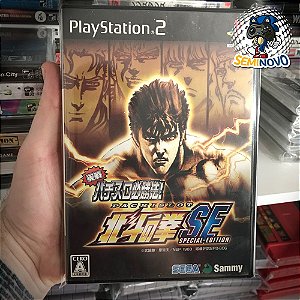 Pachislot Special Edition - Fist Of The North Star - PS2