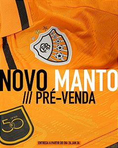 CAMISA OFICIAL LARANJA 2026