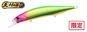 Isca Artificial Duo Realis Jerkbait 120F