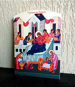 Ícone da Natividade de Maria