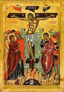Crucifixão de Jesus